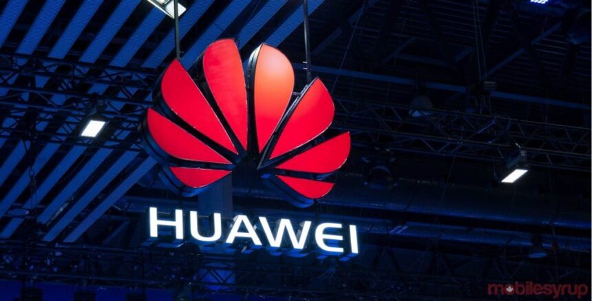 Huawei unveils Intelligent Distribution Solution (IDS) for electric power sector at MWC 2024