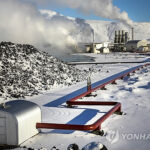 A view of a bitcoin mining company in Iceland.