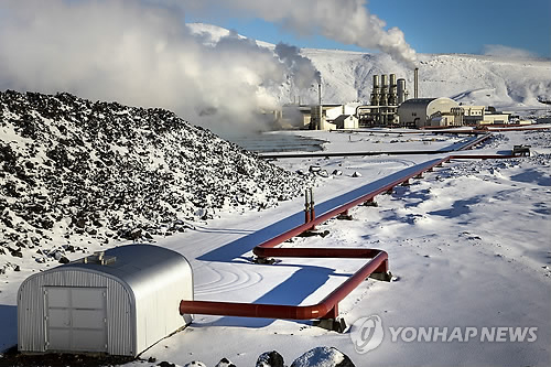 A view of a bitcoin mining company in Iceland.