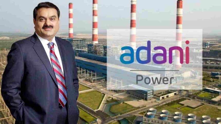 Adani's