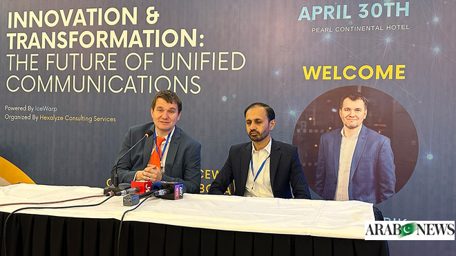 Czechoslovakian software company to invest $1 million in Pakistan data center