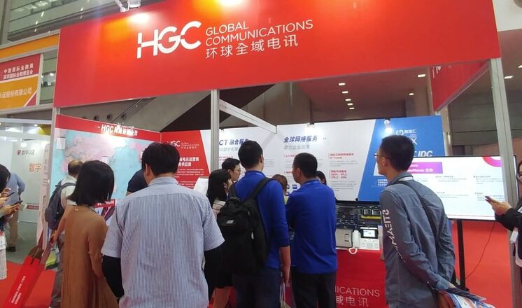 HGC Launches DCI Clusters to Boost Connectivity Across Asia
