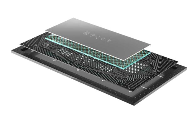 New superconducting quantum processor outpaces world’s fastest supercomputer by quadrillions