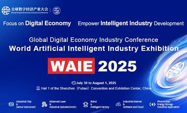 WAIE 2025: With four focus areas - booth reservations now open