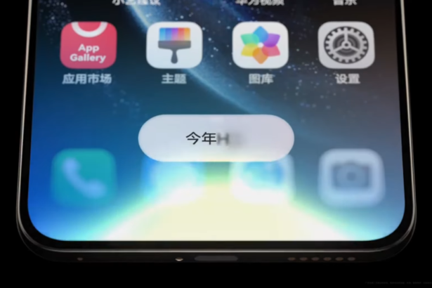 Huawei HarmonyOS 6 AI agents beta released to developers