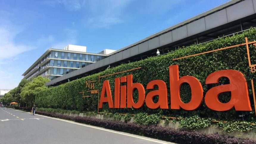 Alibaba, Headquarter, 16:9
