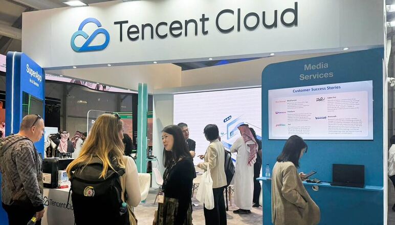 Tencent Expands Global AI with Agents, SaaS Tools, Data Centers