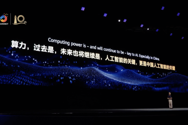 At HUAWEI CONNECT 2025 in Shanghai, Eric Xu, Deputy Chairman of the Board & Rotating Chairman at Huawei, noted that computing power is key to AI and emphasized that Huawei is meeting long-term demand for sustainable, large-scale AI infrastructure with SuperPoDs and SuperClusters.